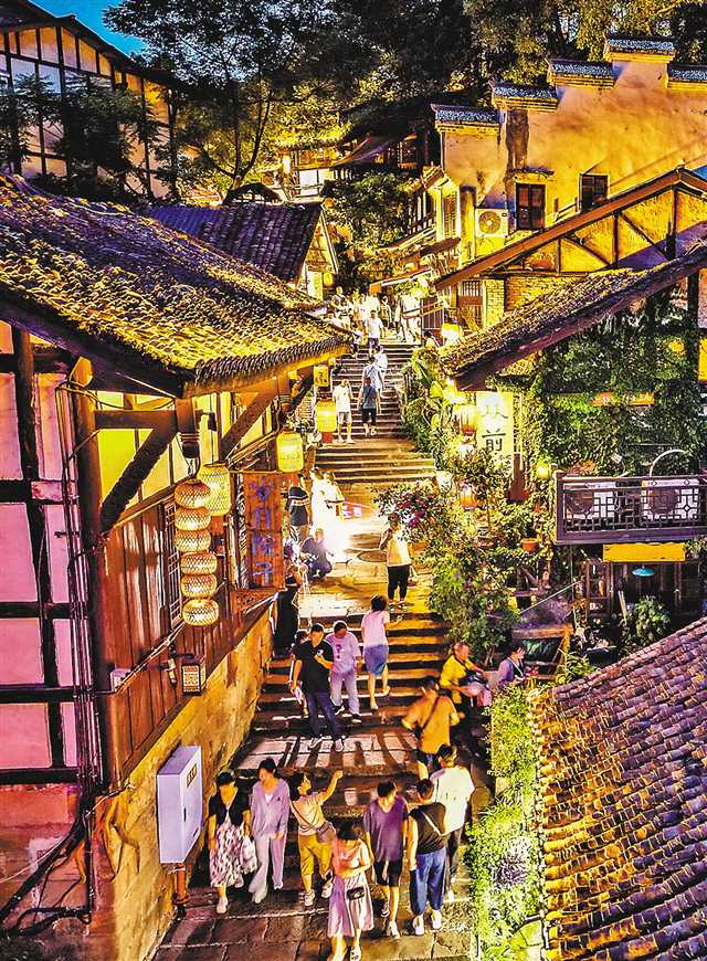 磁器口古镇传统建筑风貌
