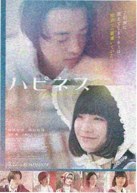天马影业 无声之证